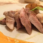 アティコドス - 