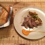 アティコドス - 