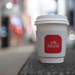 Cafe KIKUYA - 