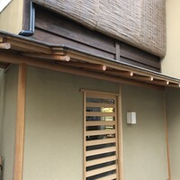 道人 - 