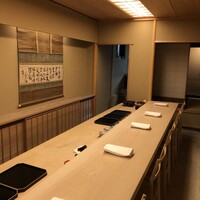 道人 - 