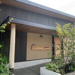 むさしの森珈琲 - 