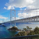 Ogata Shouten - 大鳴門橋
                        橋の下は有料の遊歩道[渦の道]