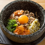 stone grilled bibimbap