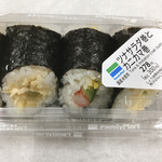 ファミリーマート - 料理写真:ツナサラダ巻とカニカマ巻 300円（税込）