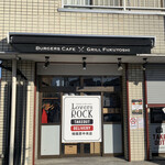 テイクアウト&デリバリー ラヴァーズロック - 