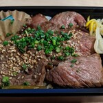 焼肉赤身にくがとう33895 - 