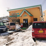 近代食堂 もりの屋 - 駐車場は雪でガタガタです