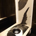 銀座 山科 - ８階　４名席