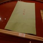 吉向 - 九寸杉利休箸・・これは期待出来そう！