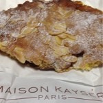 MAISON KAYSER SHOP - クロワッサンオザマンド 最初からこの形なんです