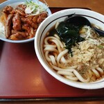 Yamada Udon - 