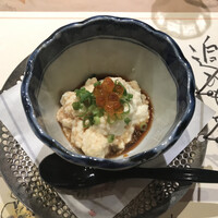 卓楽 - 