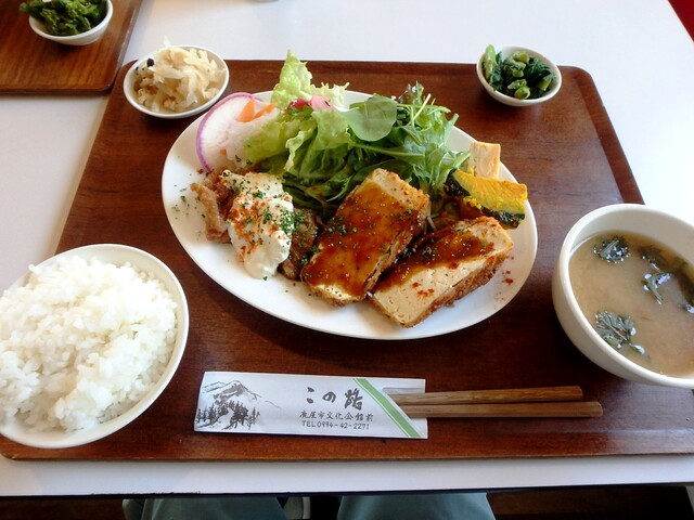 この路 鹿屋市その他 喫茶店 食べログ この路 鹿屋市その他 喫茶店 食べログ