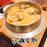 釜めしの店 やか多 - 