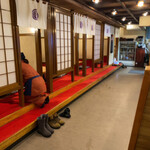 釜めしの店 やか多 - 