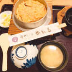 釜めしの店 やか多 - 