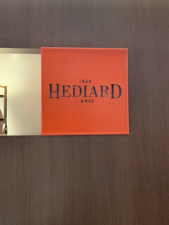 HEDIARD - 