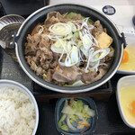 Yoshinoya - 