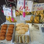 須崎食料品店 - 天ぷらコーナー１