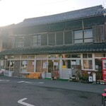 須崎食料品店 - 外観