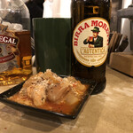 チャオ イタリアン バル - 