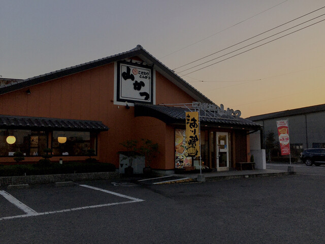 山かつ 屋島店 春日川 とんかつ 食べログ 山かつ 屋島店 春日川 とんかつ 食べログ