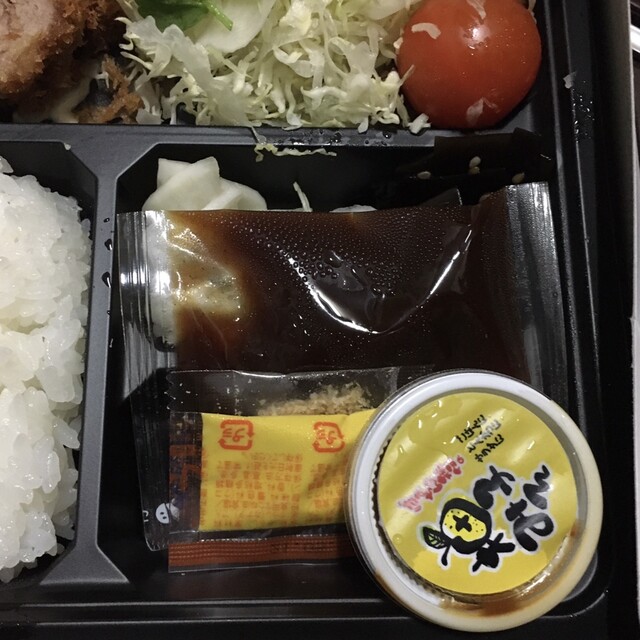 山かつ 屋島店 春日川 とんかつ 食べログ 山かつ 屋島店 春日川 とんかつ 食べログ