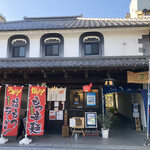 そば馳走庵 草八 - 