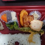 本家かまどや - 