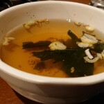 古里屋 - スープ