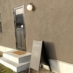 ジーニャ - 入口