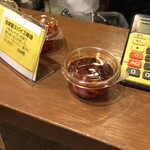 SPICY CURRY 魯珈 - 