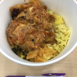 SPICY CURRY 魯珈 - 