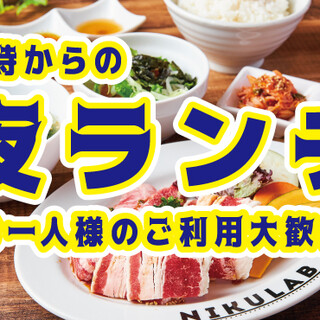 個室あり 松山でおすすめの居酒屋をご紹介 食べログ 個室あり 松山でおすすめの居酒屋をご紹介 食べログ
