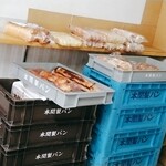 住吉屋 - 