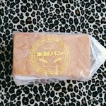 住吉屋 - 