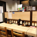 拉麺大公 - 店舗内観