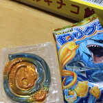 たこやき フレンド - 