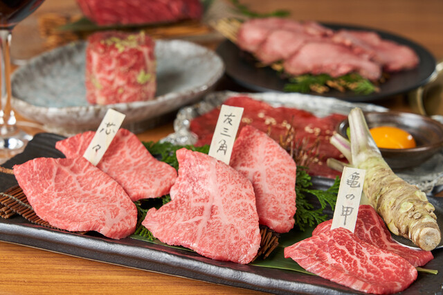 じゃんか 厚切りタン