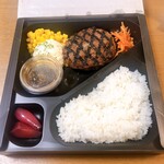 ステーキ屋 松 - 