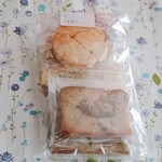 CHERIR SUZUKA - 割れ焼菓子の詰め合わせ