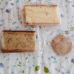 CHERIR SUZUKA - ル・テ、ブール、プラリネコーヒークッキー