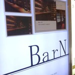 BarN - ビル入口看板。