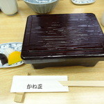 かね正 - うな重です