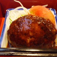 グリル満天星 麻布十番 新宿店 - ハンバーグ