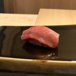 Sushi Mitsumi - 