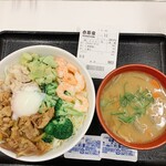 Yoshinoya - 