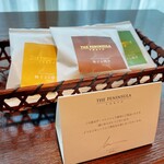 ザ・ペニンシュラ東京 - 