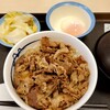 Matsuya - 牛めし並お新香セット